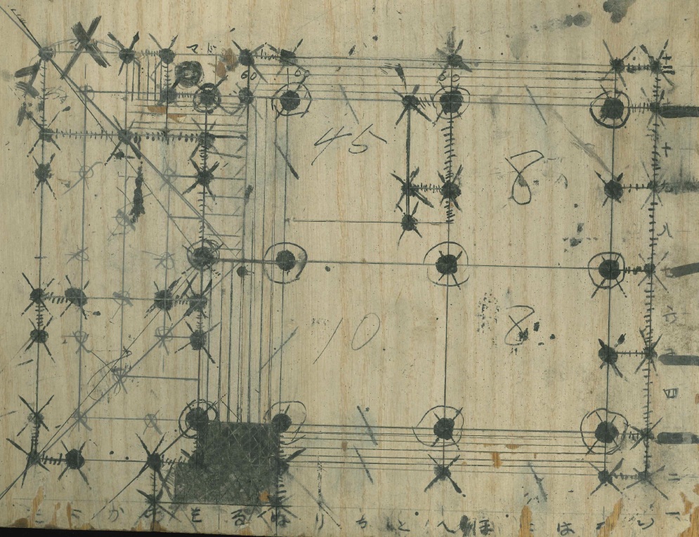 買取まで足掛け4年!ネバーギブアップな買取|不動産相続の相談窓口|マトリックストラスト(本社レポート)