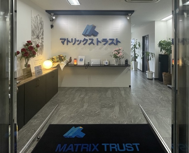 2024｜夏季休暇のご案内｜株式会社マトリックストラスト｜不動産相続の相談窓口