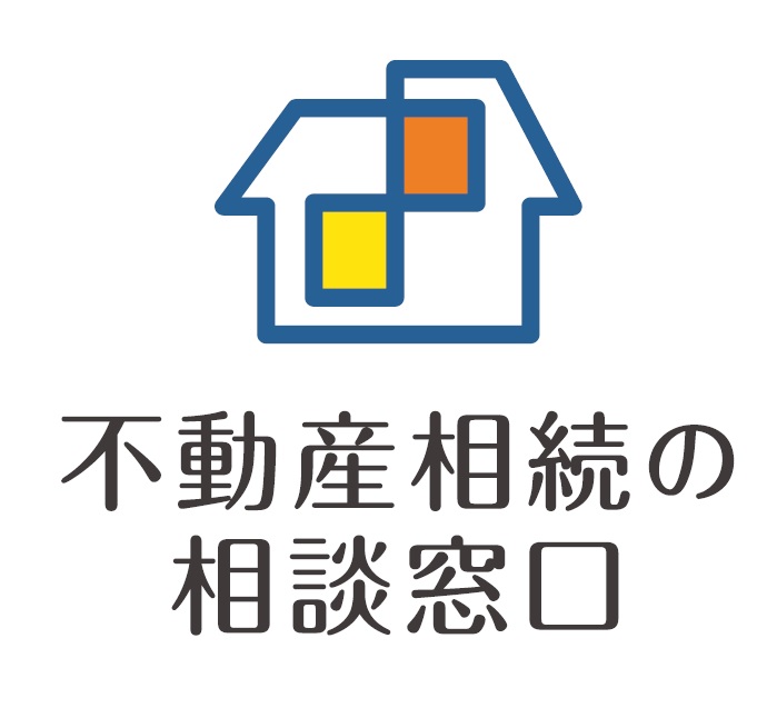 映画「ソーゾク」２０２５年公開｜マトリックストラスト｜不動産相続の相談窓口
