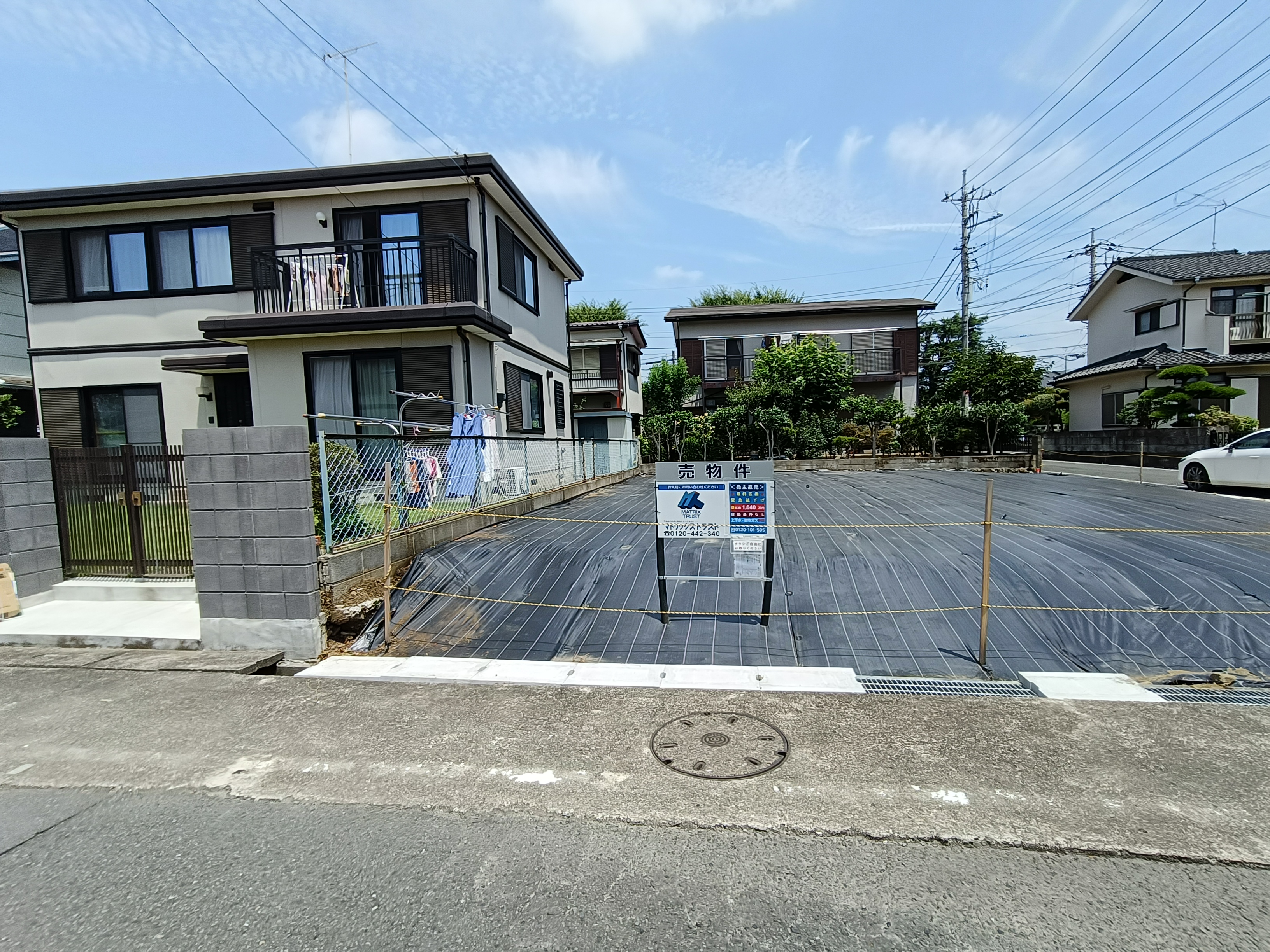 弊社売主物件｜八王子市清川町１２番１｜102.74㎡♪建ぺい容積率が50・100で南道路のB区画が1,640万円♪｜株式会社マトリックストラスト｜不動産相続の相談窓口｜2025.7.6