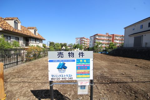 祝♪ご成約御礼♪あと１区画です♪【弊社社有物件】日野市平山２丁目売地≪１区画（ＮＯ１）≫2023.12.24ーマトリックストラストー