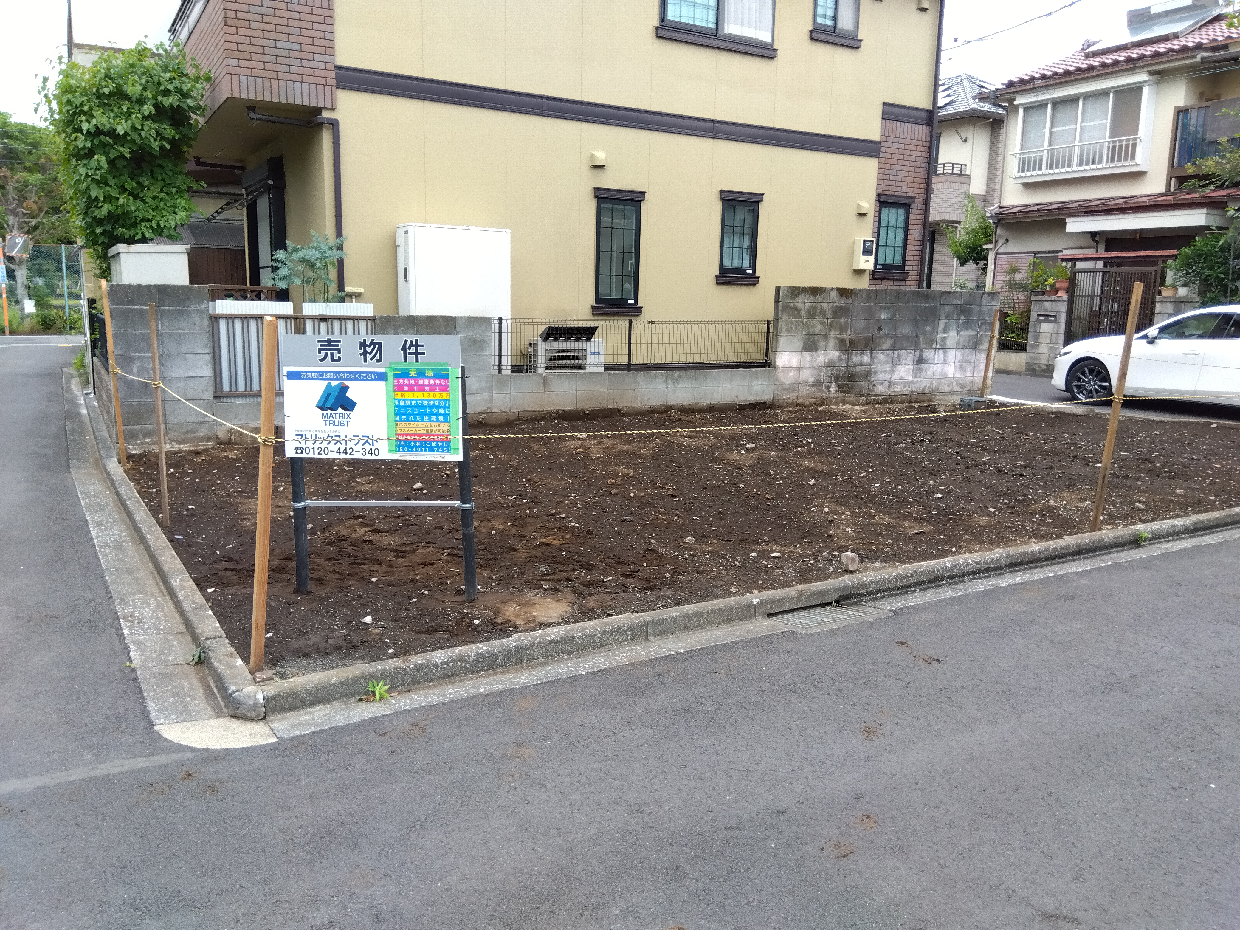 祝♪｜御成約御礼｜弊社売主物件｜福生市熊川の土地情報｜不動産相続の相談窓口｜株式会社マトリックストラスト
