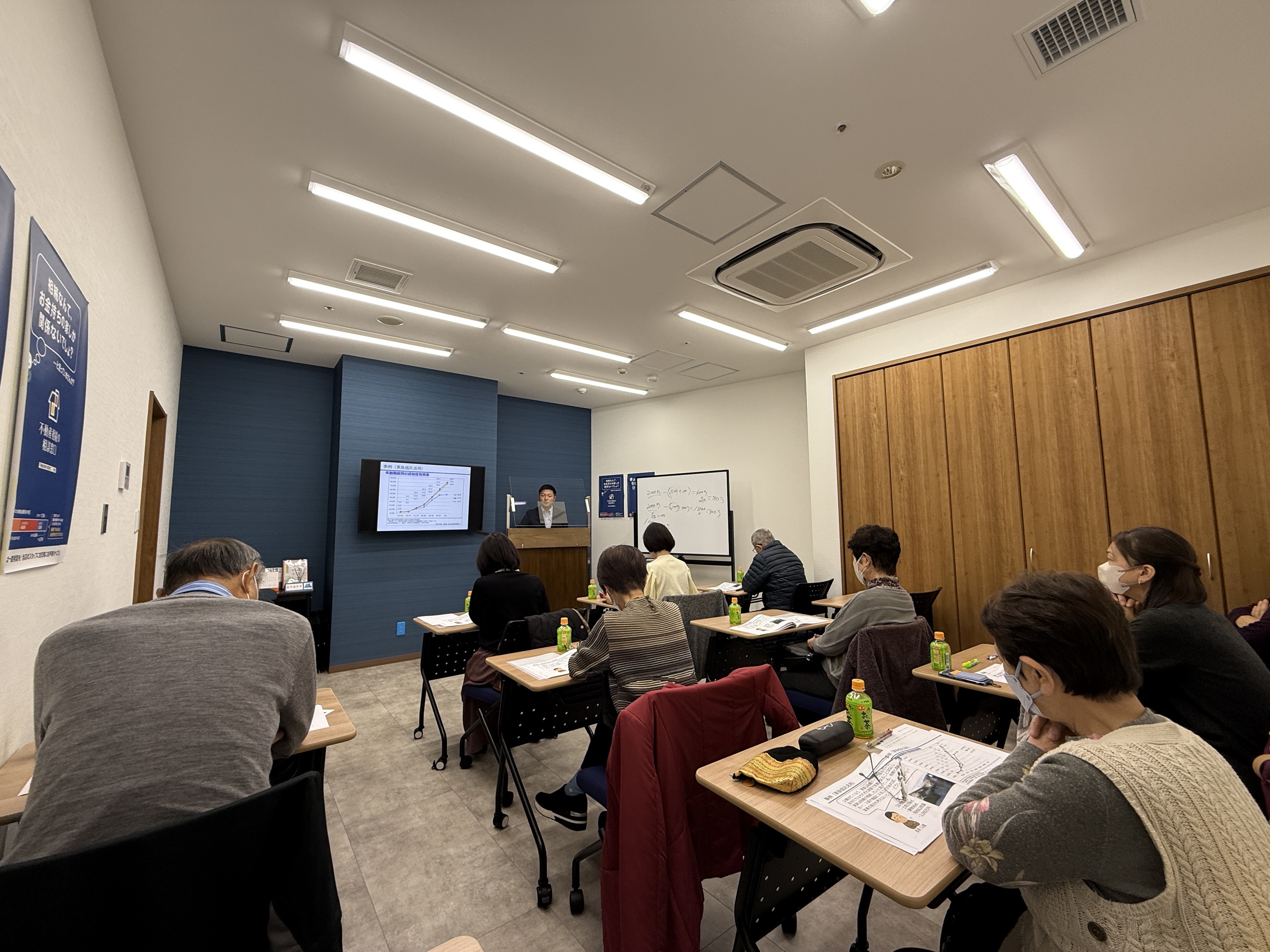 ～セミナー開催報告～2025年11月24日(月)・11月27日(木)10:00～12:00 【実家と我が家のたたみかた　セミナー】