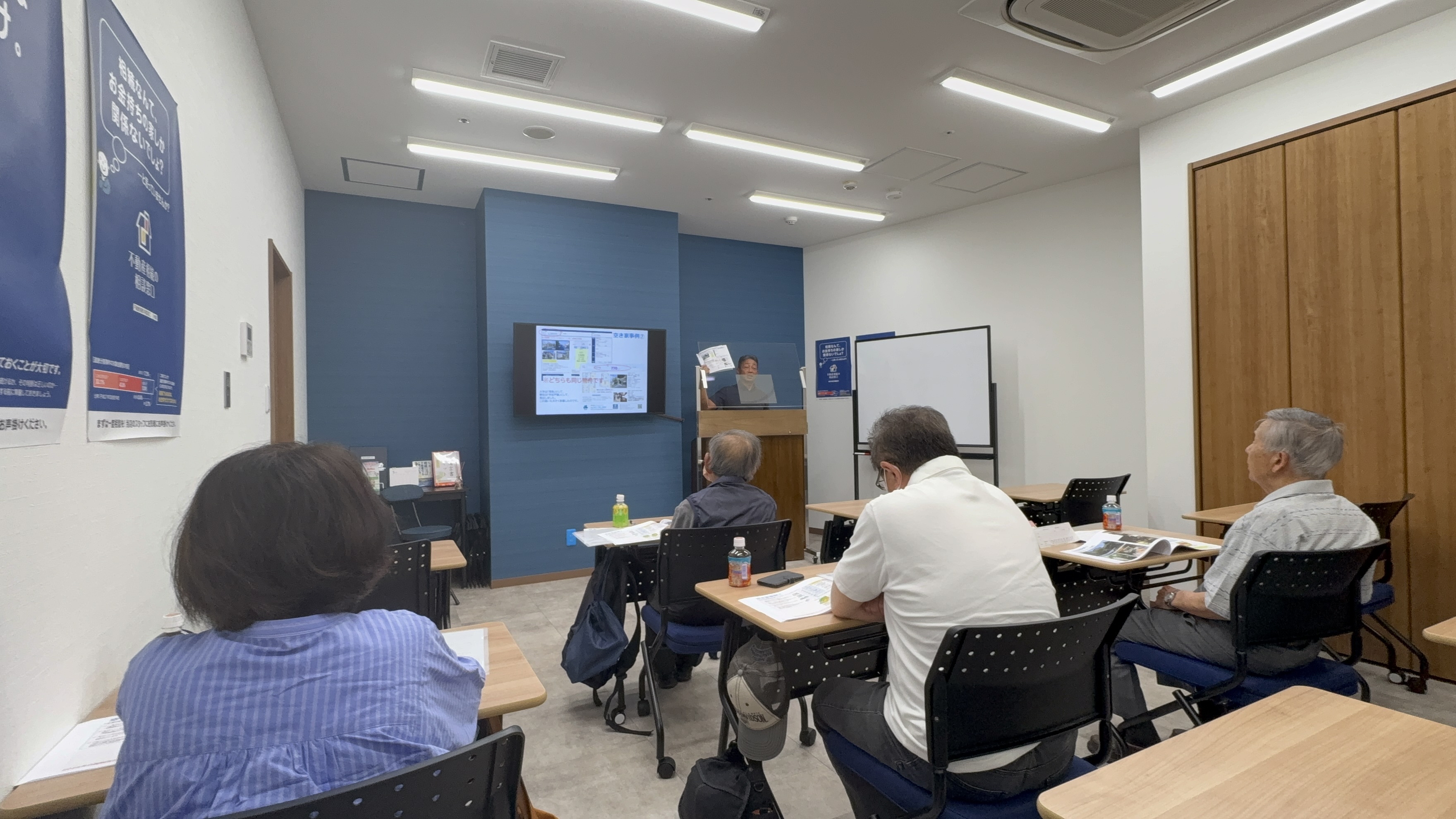 【セミナー開催報告】2026年5月28日(木)・5月30日(土)10:00～12:00 【空き家になった実家をどうしよう －所有する空き家のお悩み解決、事例をご紹介】