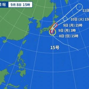 地球史上最大規模の可能性　NASAが声明