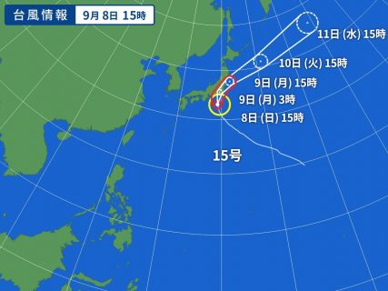 日野市、八王子市に強い台風接近中。