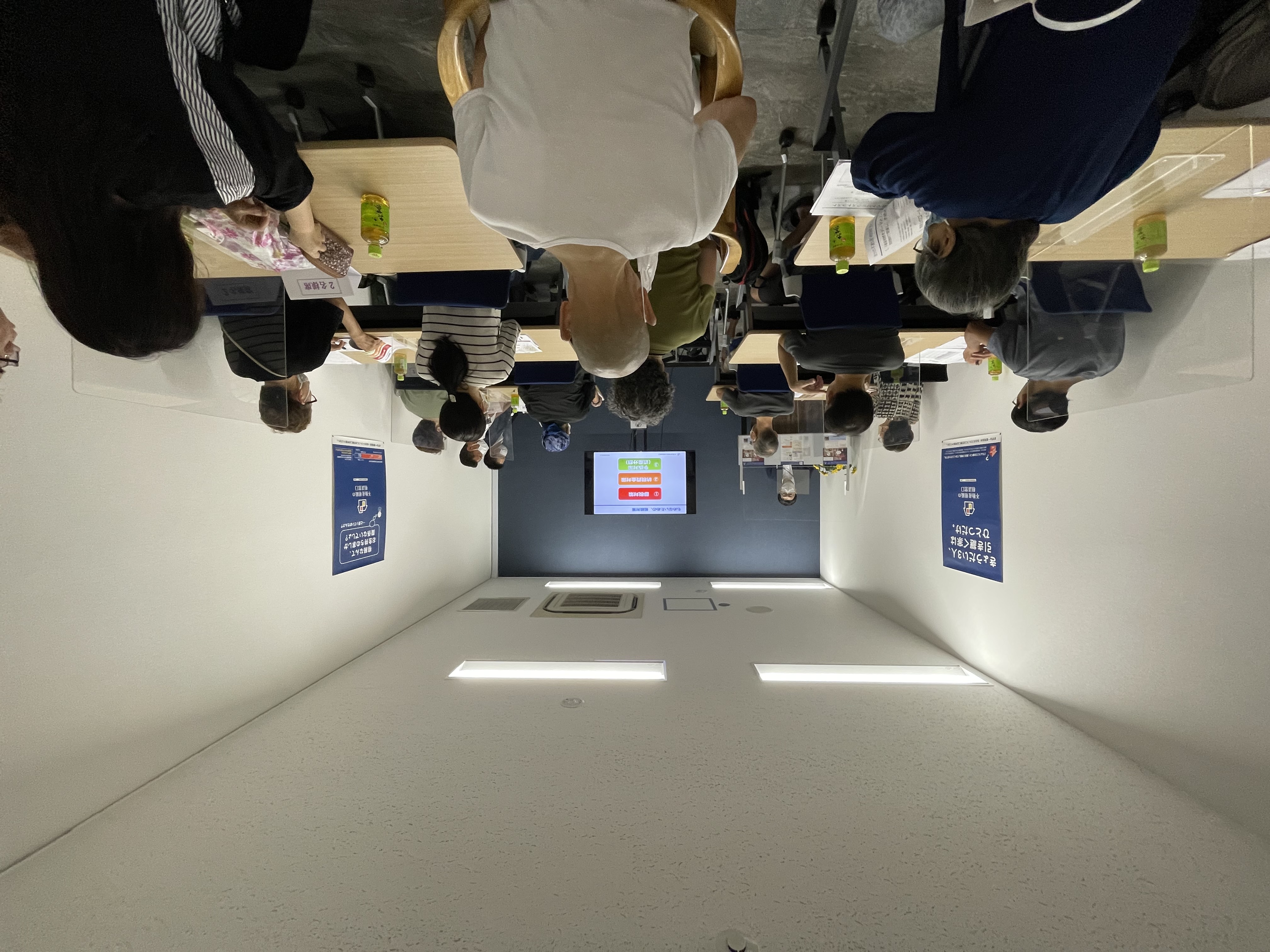 セミナー開催報告｜２０２４年８月１日・３日｜相続勉強会「不動産相続と相続税・不良不動産」・「不動産 売る前に知っておくこと」